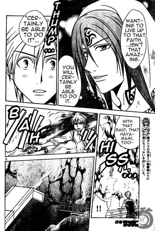 Page 6 Chapter 11 Arata: The Legend