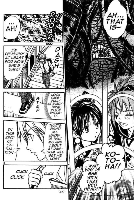 Page 8 Chapter 11 Arata: The Legend