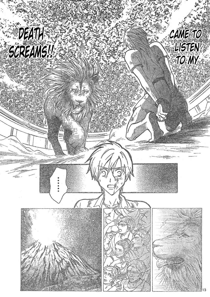 Page 14 Chapter 162 Arata: The Legend