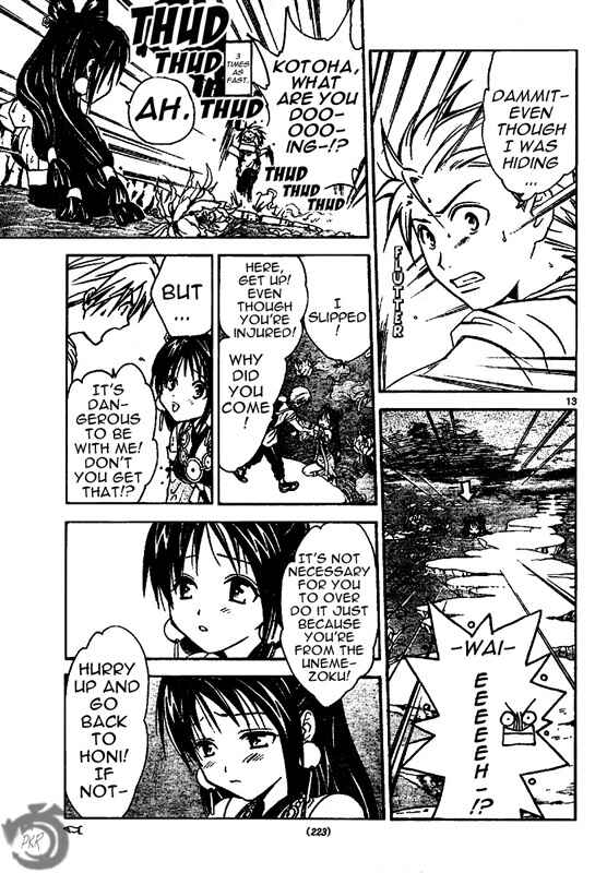 Page 14 Chapter 27 Arata: The Legend