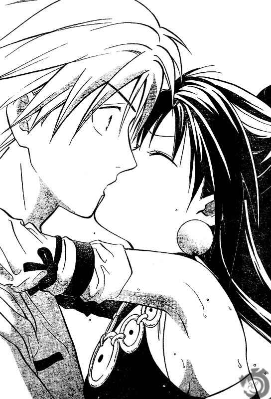 Page 15 Chapter 27 Arata: The Legend