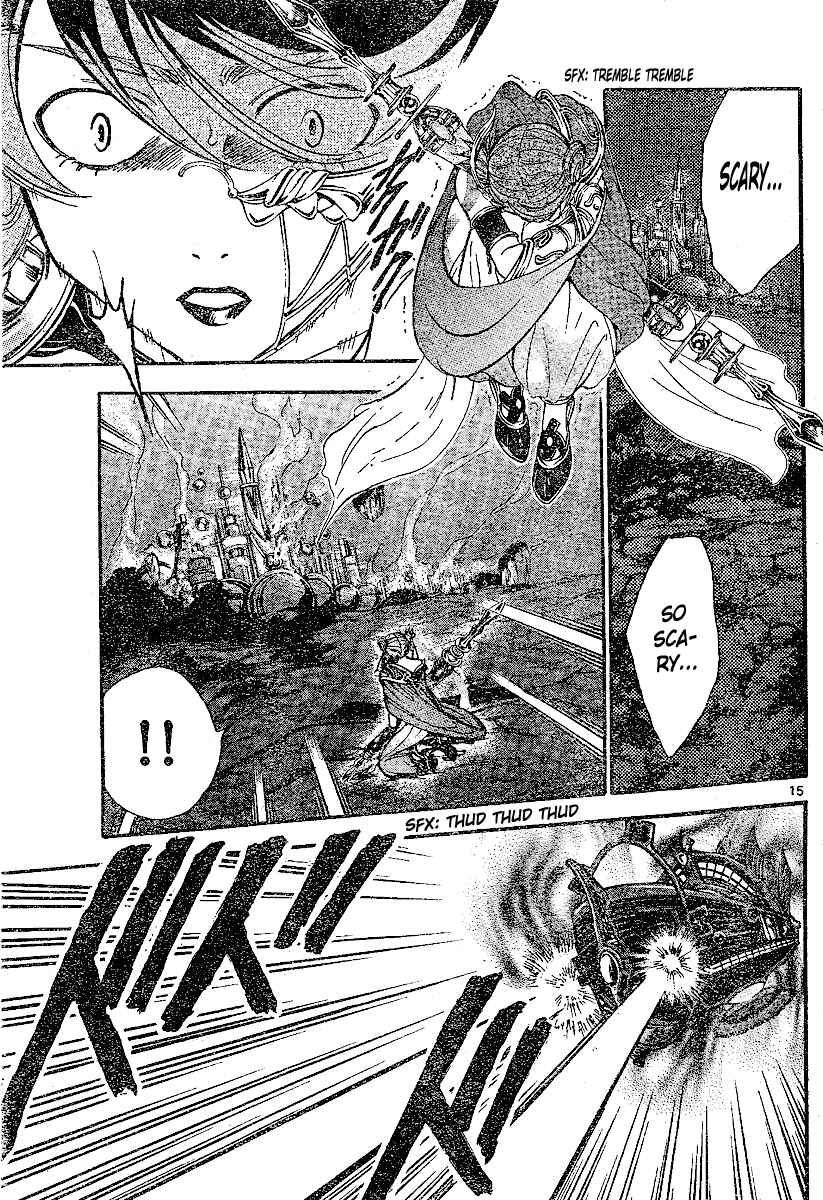 Page 16 Chapter 207 Arata: The Legend