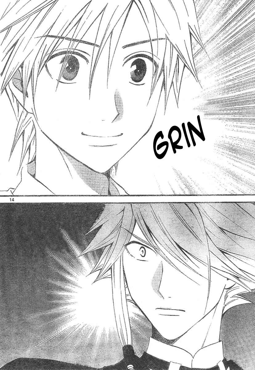 Page 13 Chapter 93 Arata: The Legend