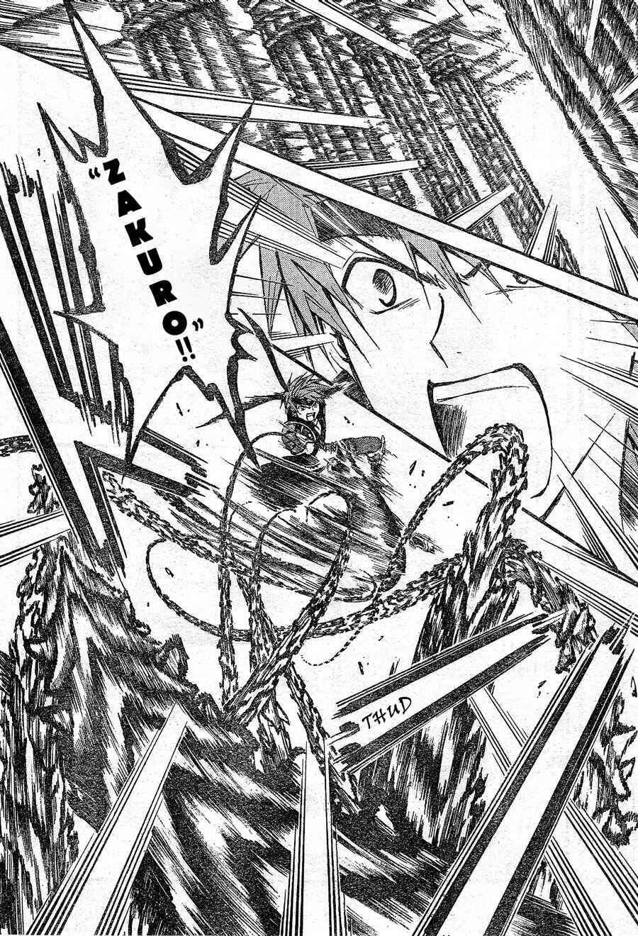 Page 11 Chapter 182 Arata: The Legend