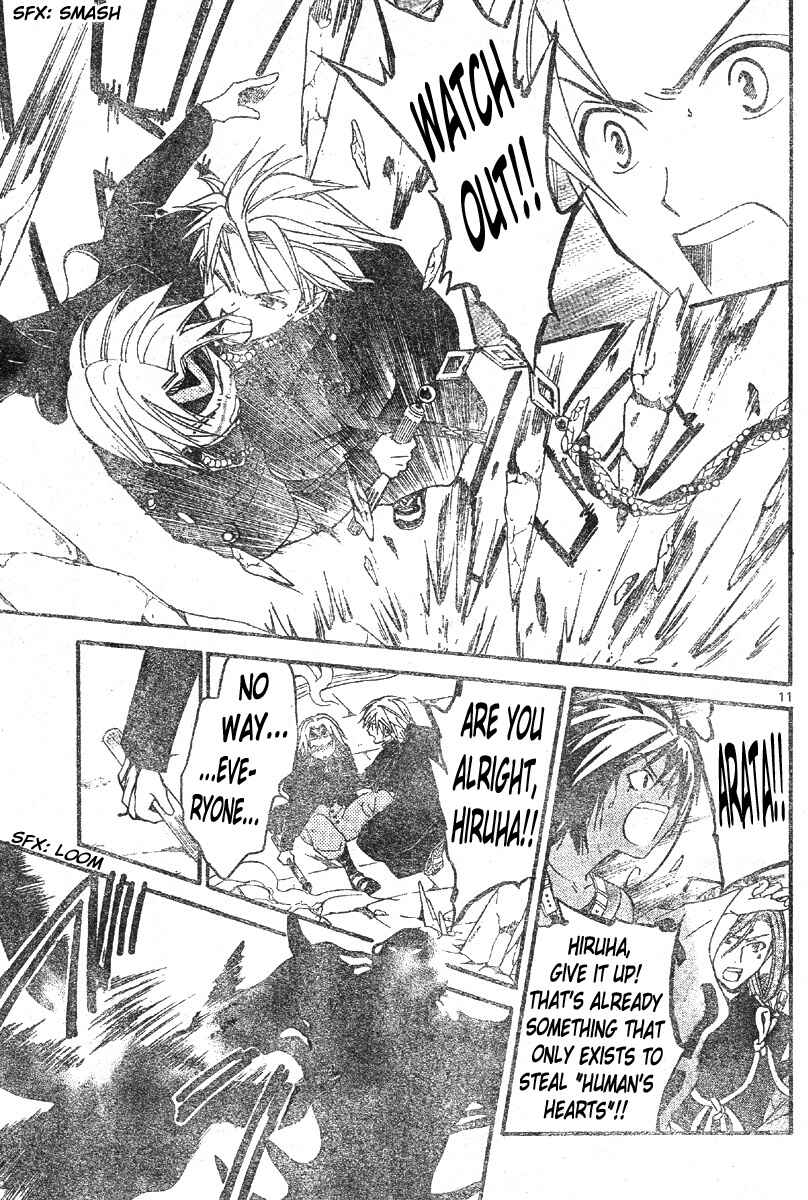 Page 12 Chapter 133 Arata: The Legend