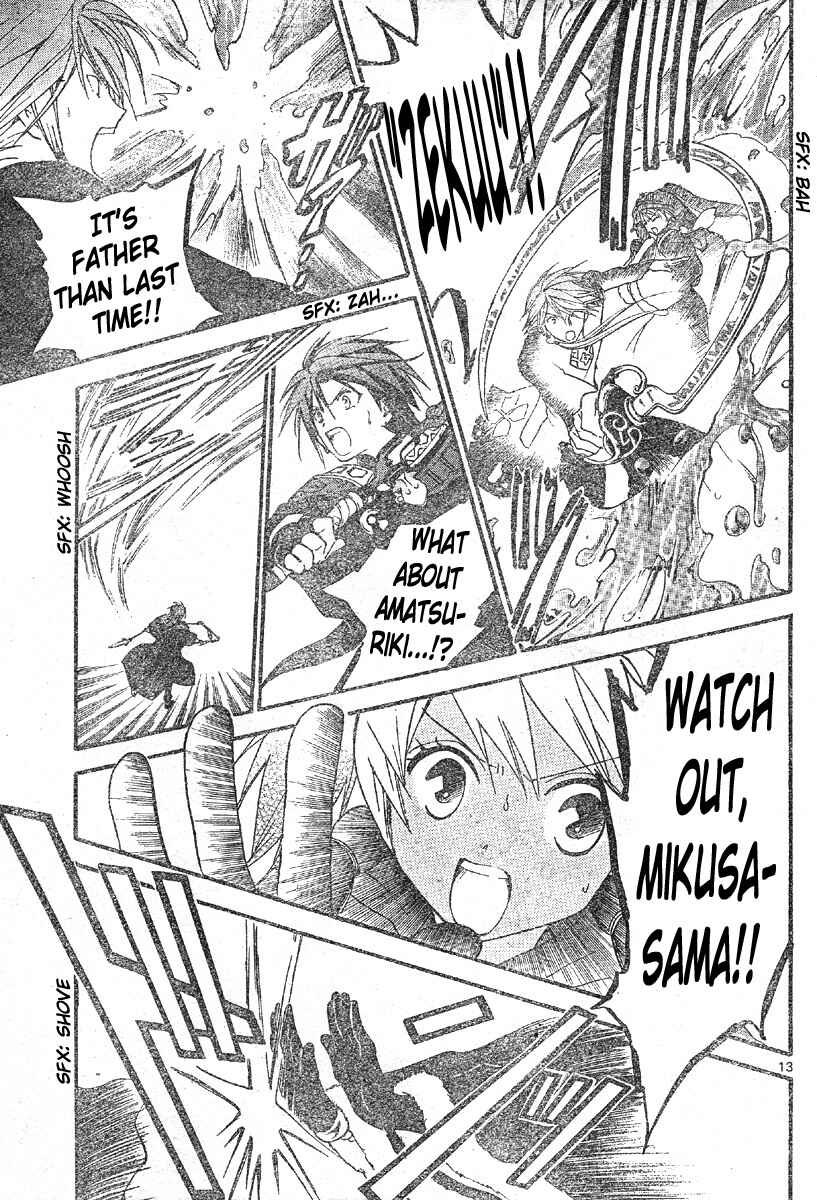 Page 14 Chapter 133 Arata: The Legend