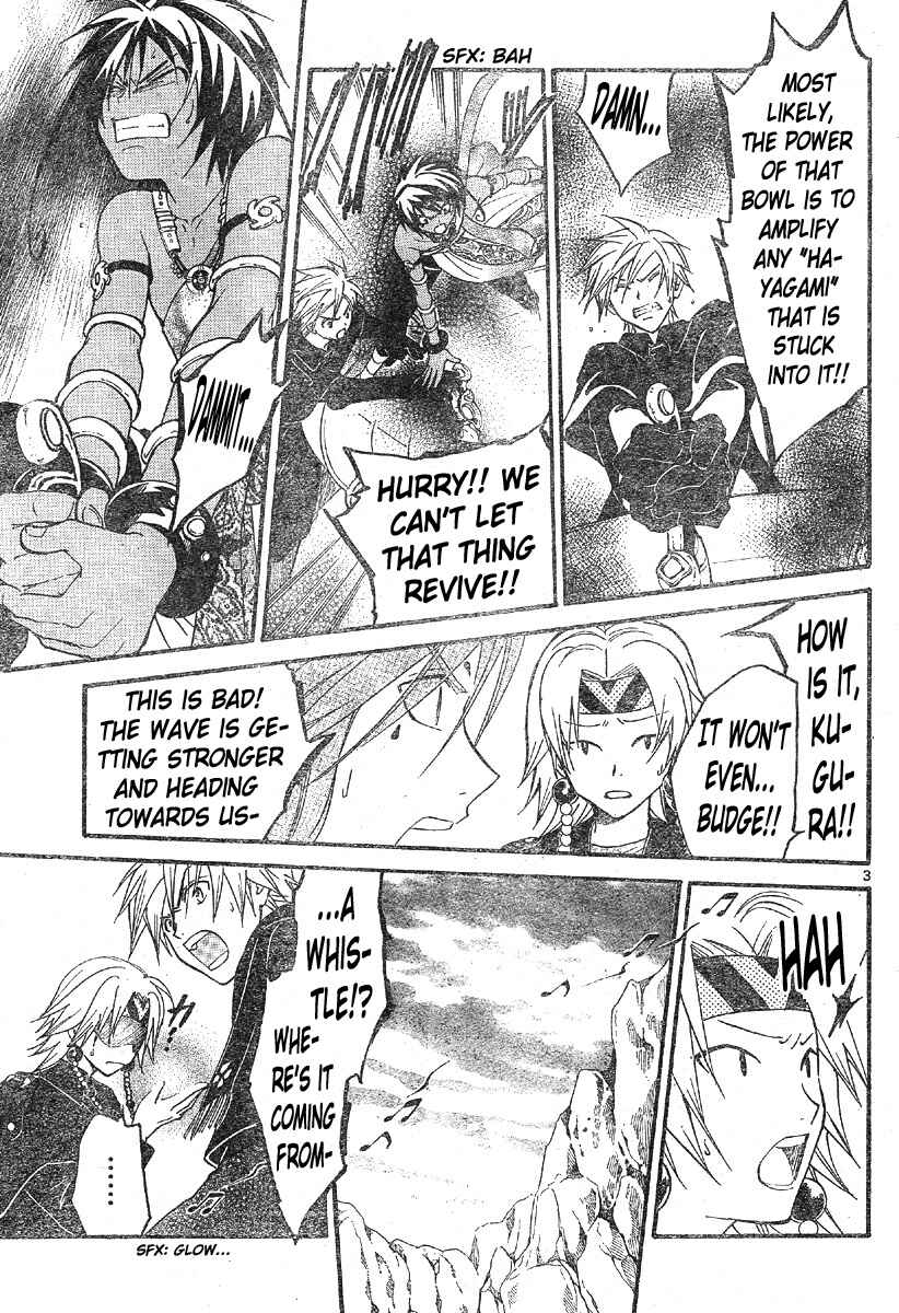Page 4 Chapter 133 Arata: The Legend