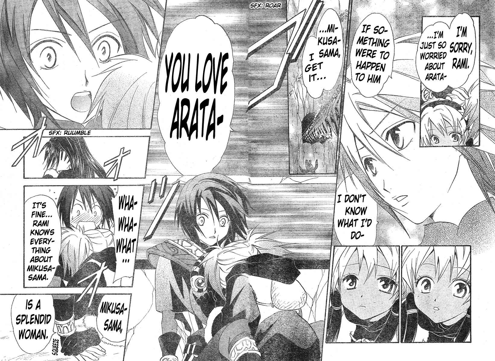 Page 13 Chapter 128 Arata: The Legend