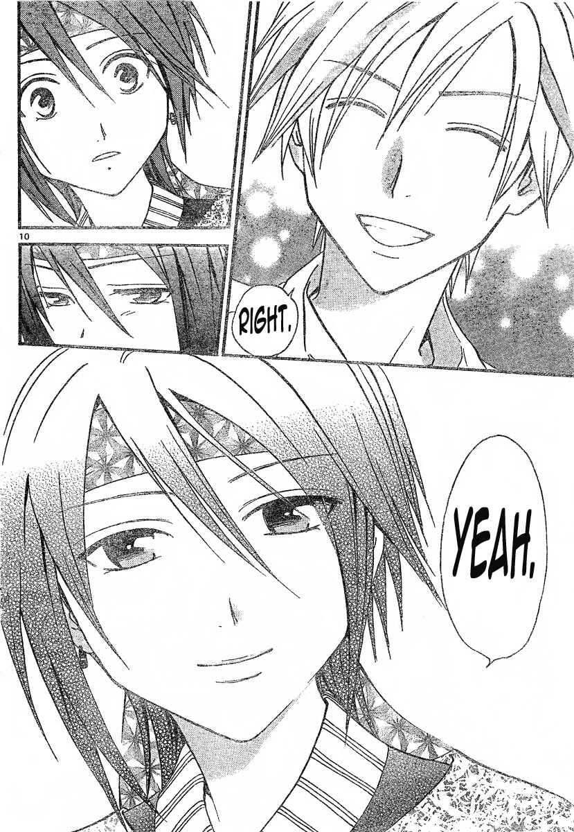 Page 11 Chapter 86 Arata: The Legend
