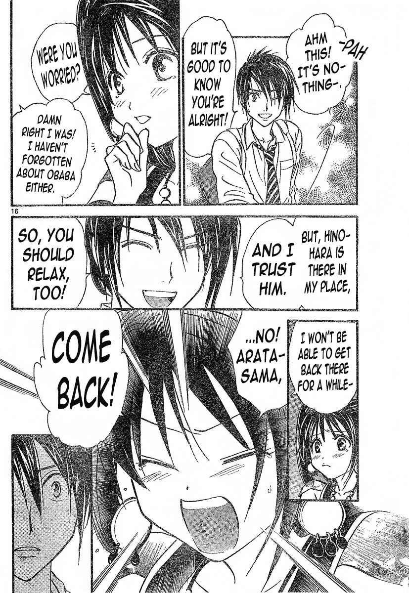 Page 17 Chapter 86 Arata: The Legend