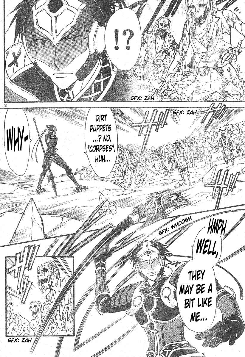 Page 9 Chapter 131 Arata: The Legend