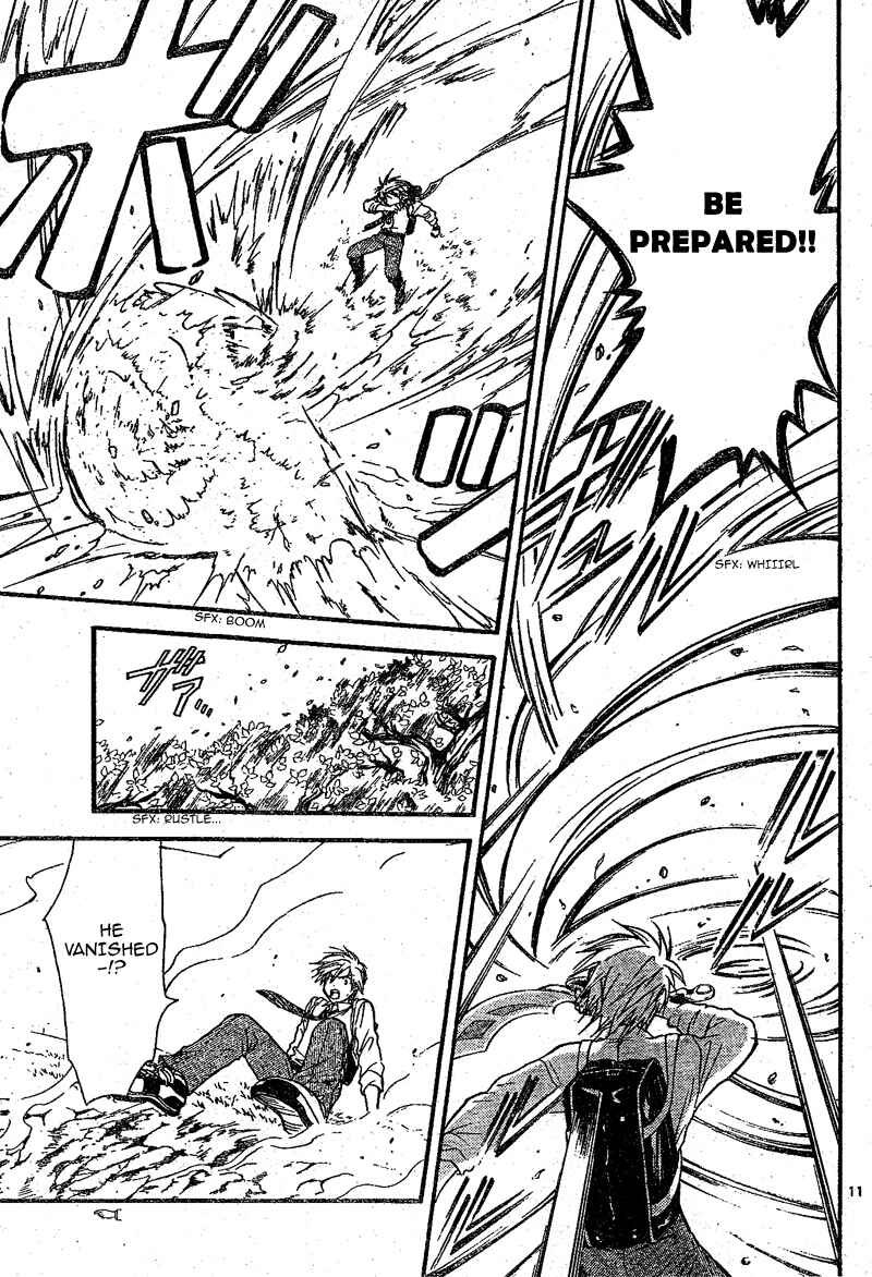 Page 12 Chapter 63 Arata: The Legend