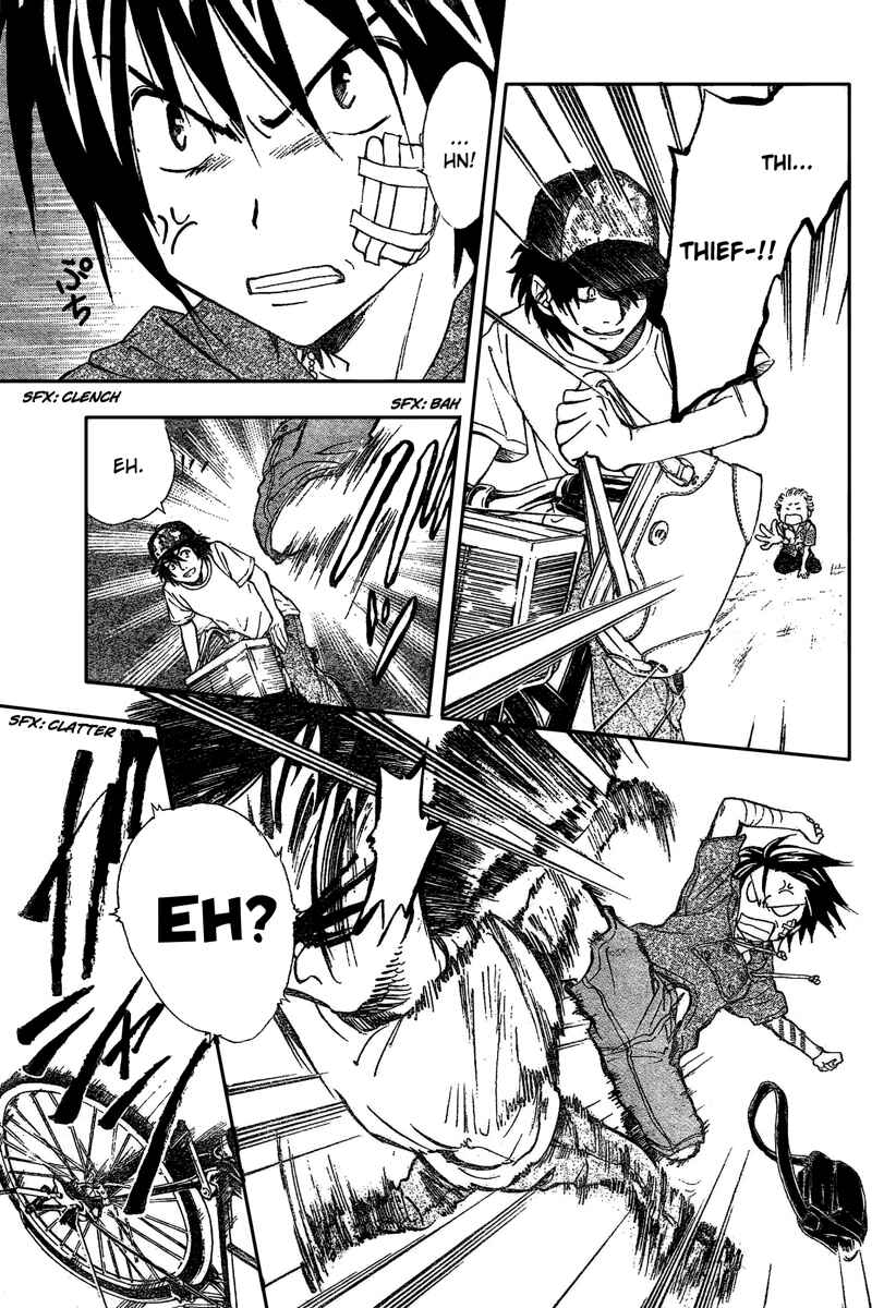 Page 7 Chapter 191 Arata: The Legend