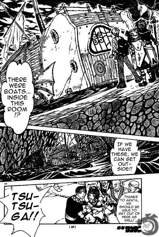 Page 16 Chapter 17 Arata: The Legend