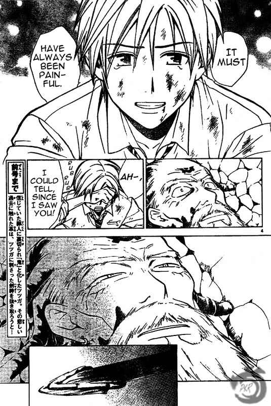 Page 4 Chapter 17 Arata: The Legend