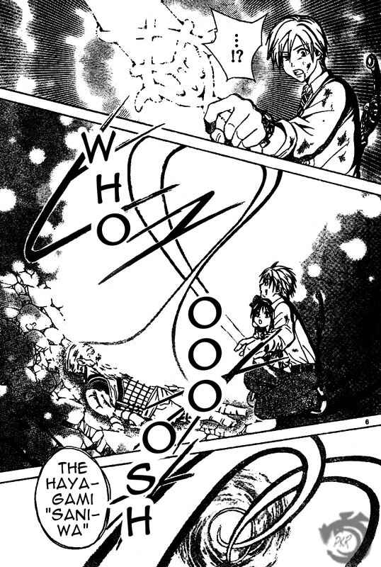 Page 6 Chapter 17 Arata: The Legend