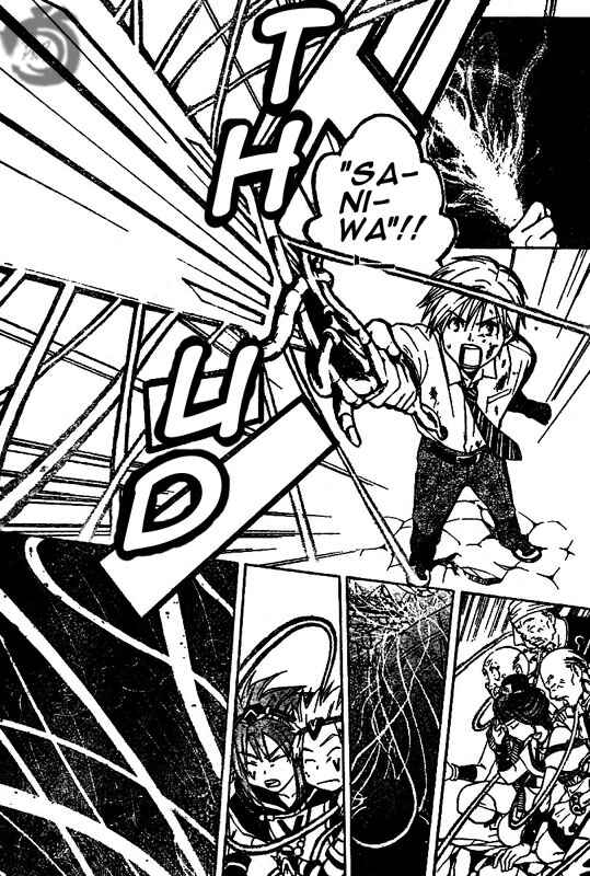Page 9 Chapter 17 Arata: The Legend