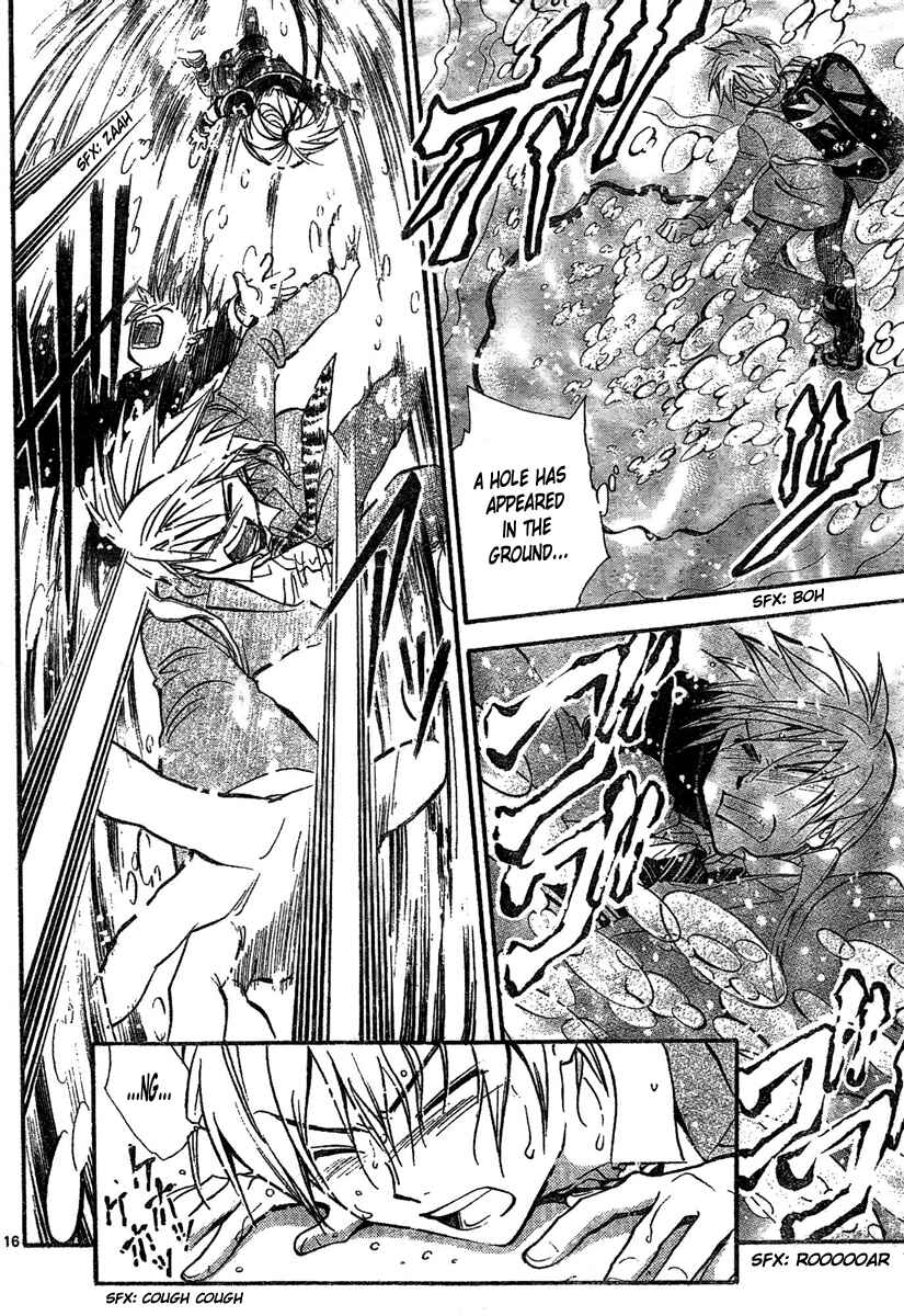Page 17 Chapter 177 Arata: The Legend