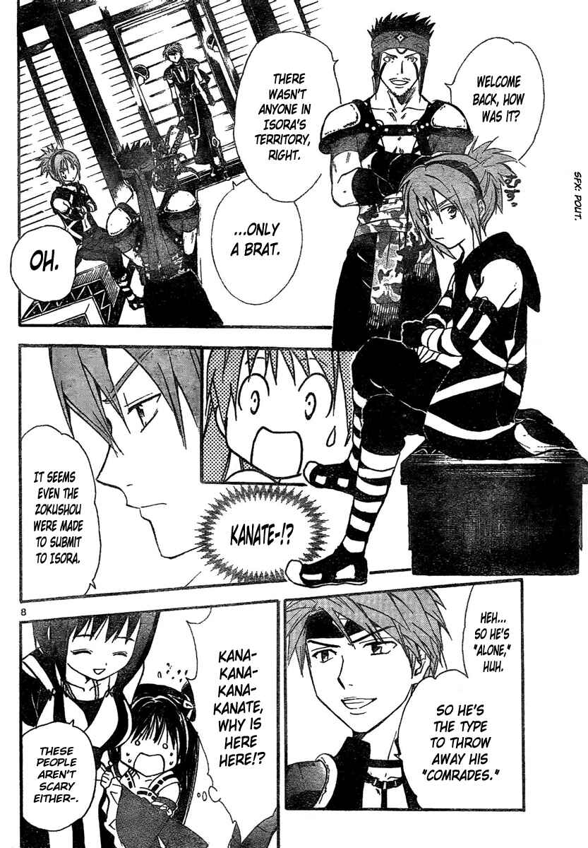 Page 9 Chapter 177 Arata: The Legend