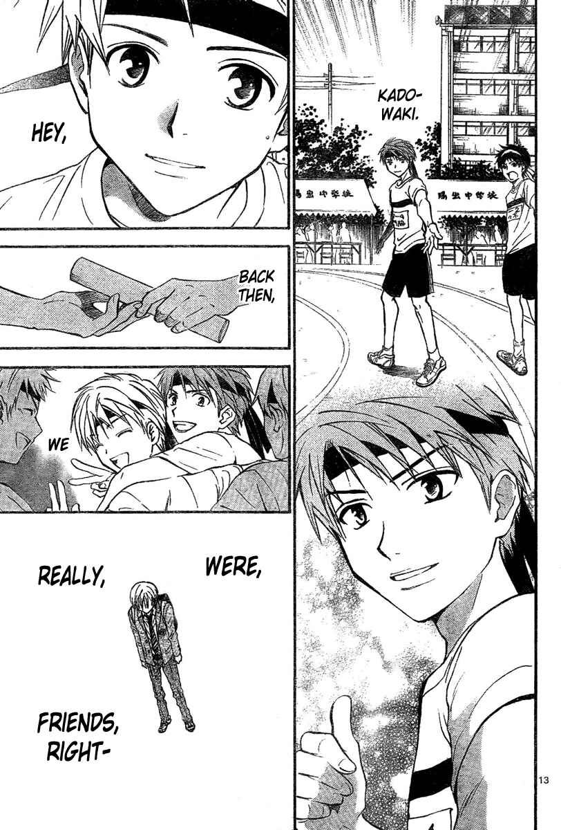 Page 14 Chapter 178 Arata: The Legend