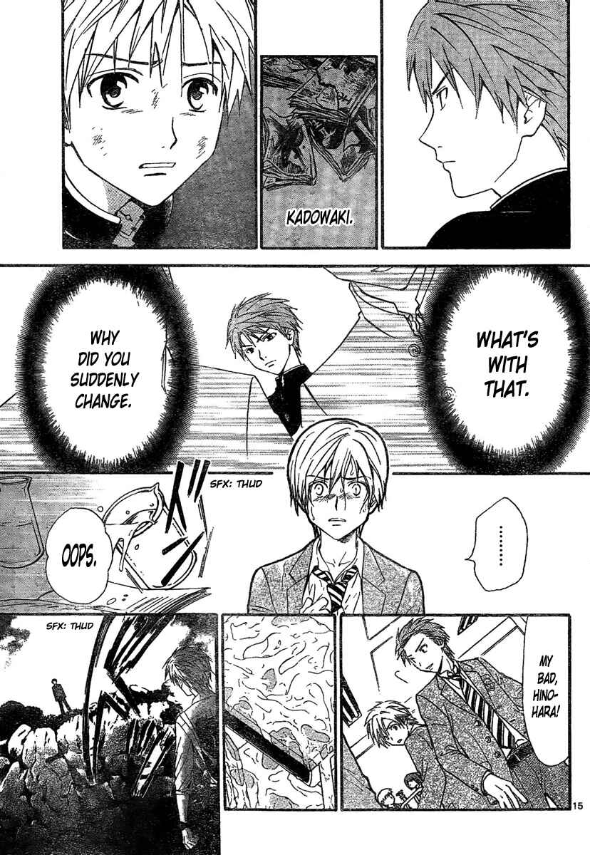 Page 16 Chapter 178 Arata: The Legend