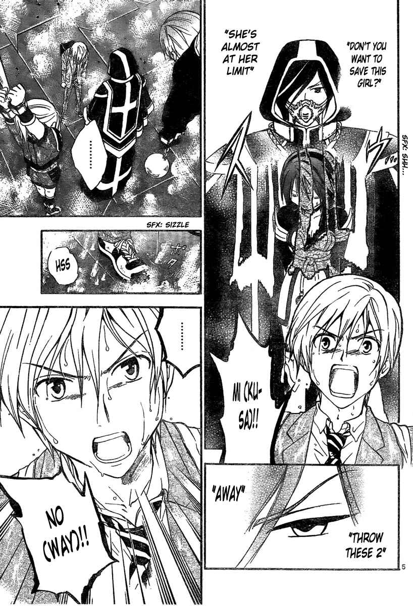 Page 6 Chapter 178 Arata: The Legend