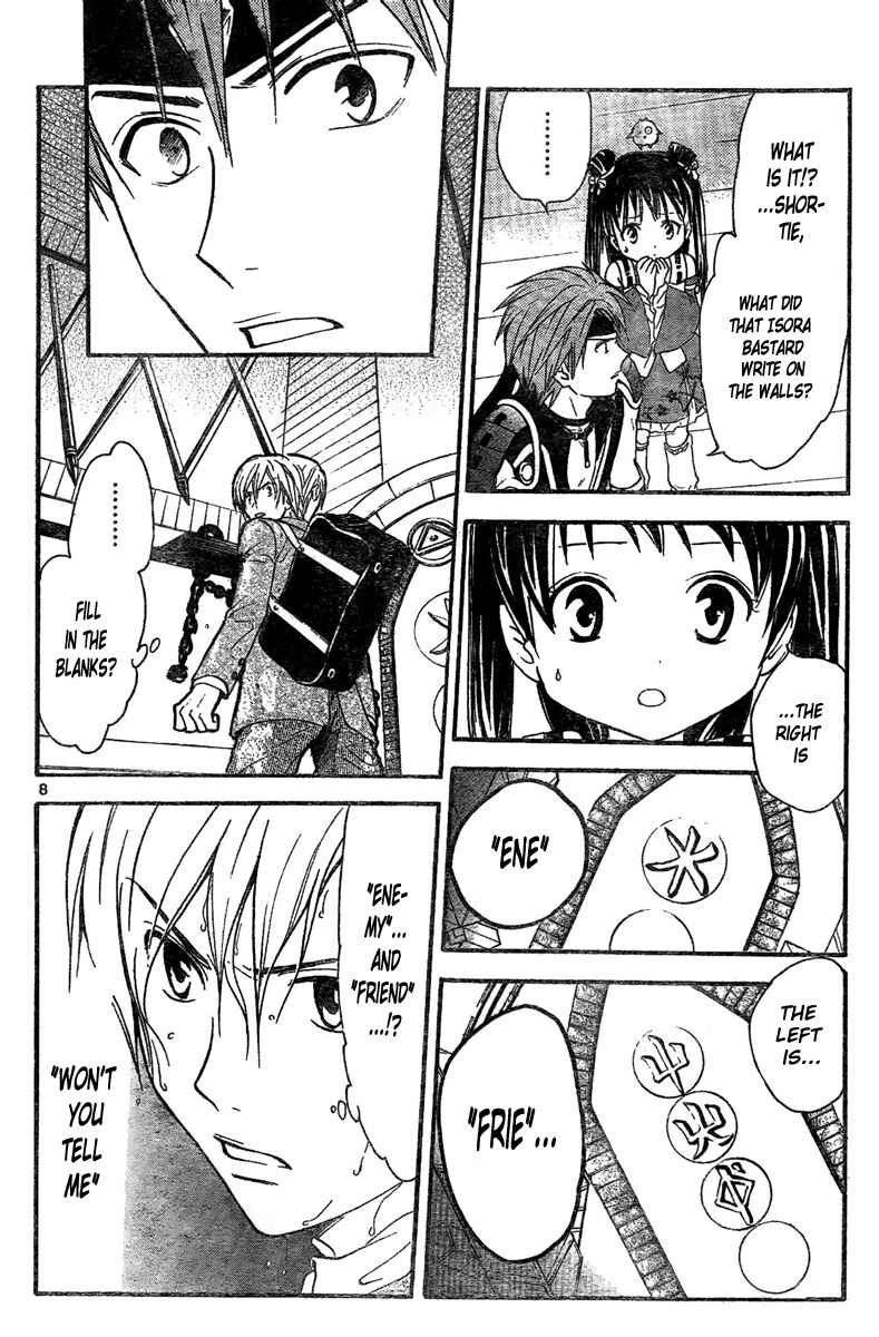 Page 9 Chapter 178 Arata: The Legend
