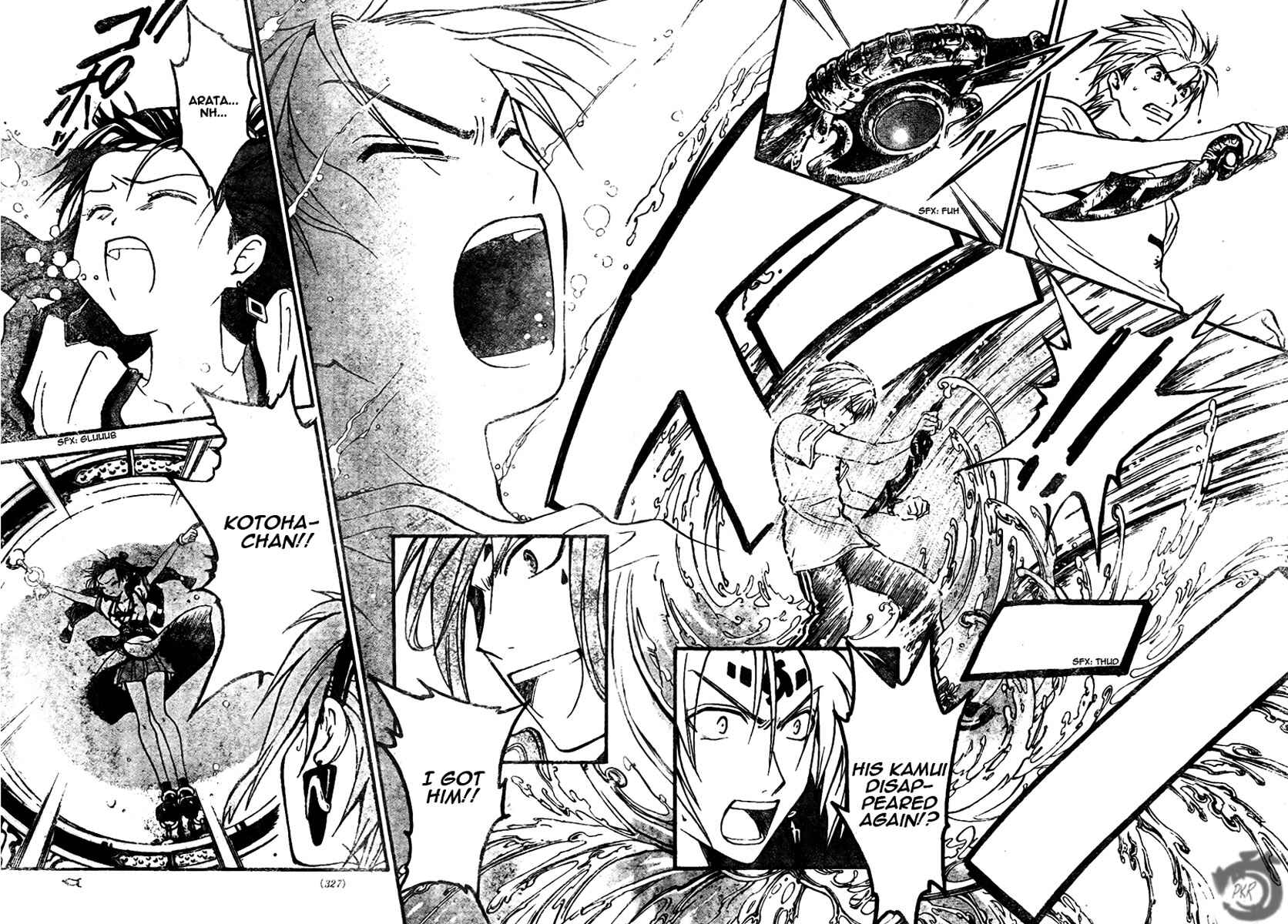 Page 16 Chapter 59 Arata: The Legend