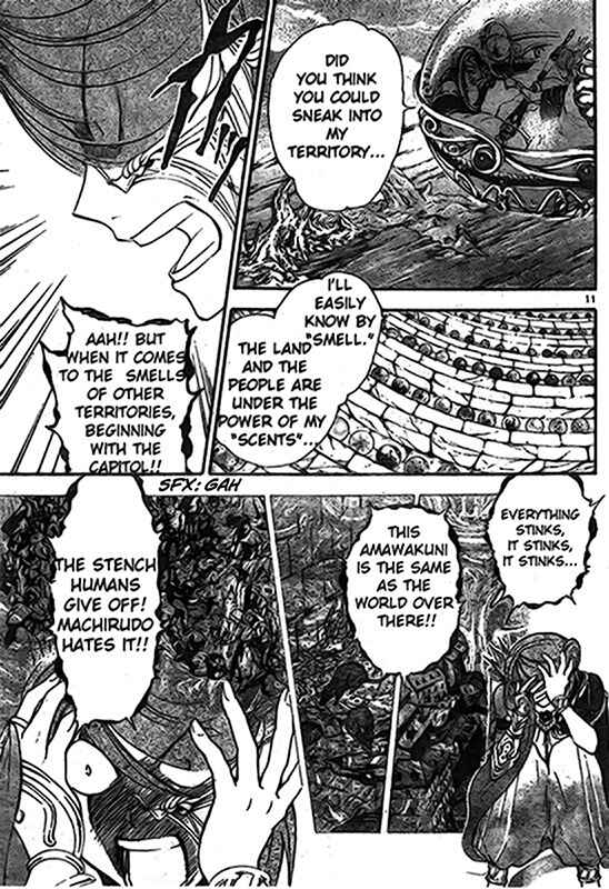 Page 11 Chapter 199 Arata: The Legend
