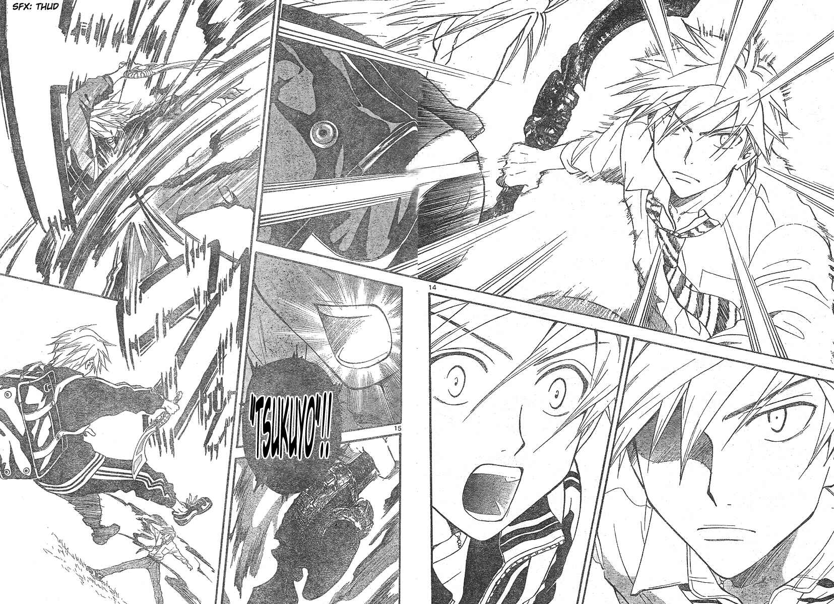 Page 13 Chapter 138 Arata: The Legend
