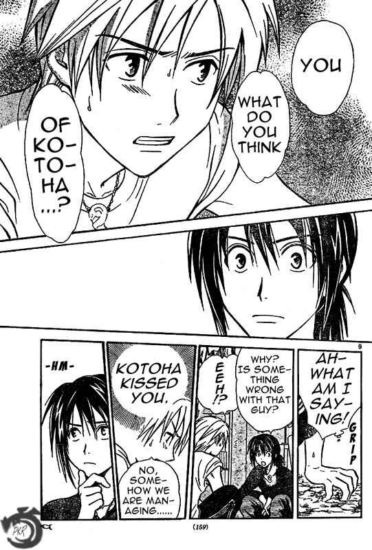 Page 10 Chapter 28 Arata: The Legend