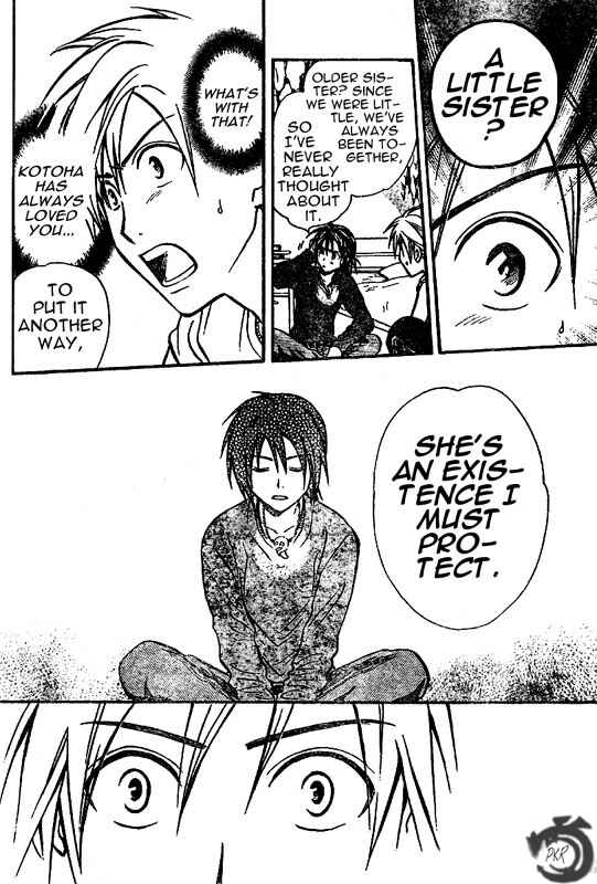 Page 11 Chapter 28 Arata: The Legend