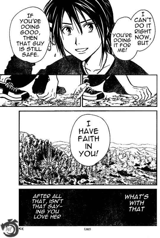 Page 12 Chapter 28 Arata: The Legend