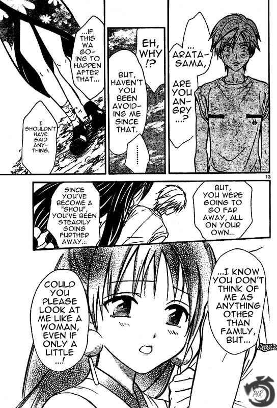 Page 14 Chapter 28 Arata: The Legend