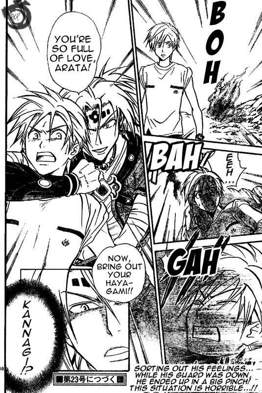 Page 19 Chapter 28 Arata: The Legend