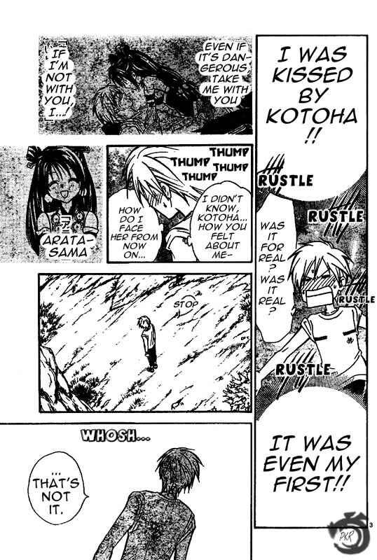 Page 4 Chapter 28 Arata: The Legend