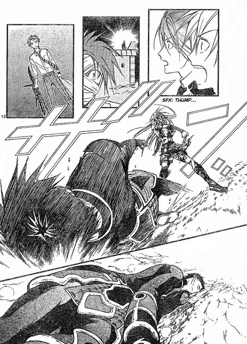 Page 11 Chapter 122 Arata: The Legend