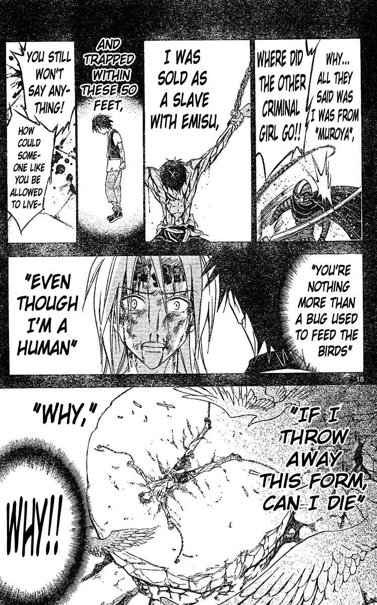 Page 16 Chapter 122 Arata: The Legend