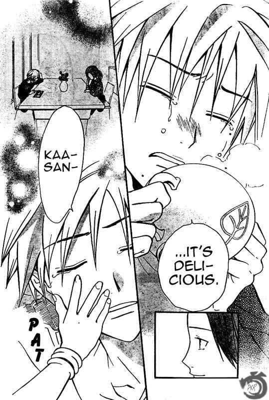 Page 17 Chapter 34 Arata: The Legend