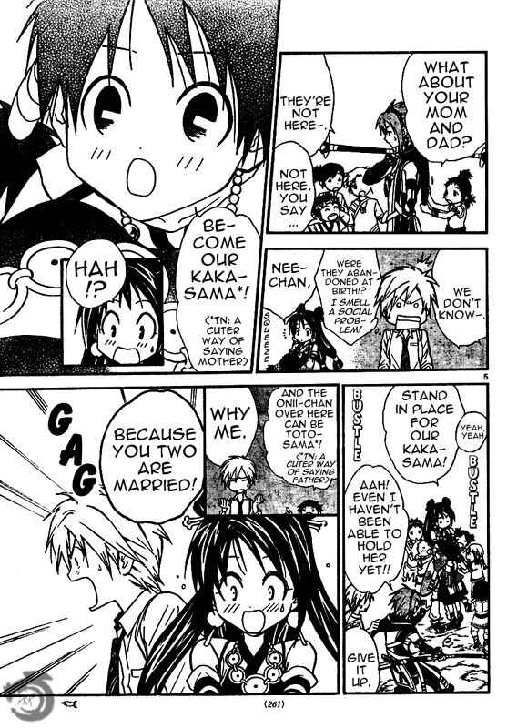 Page 6 Chapter 34 Arata: The Legend