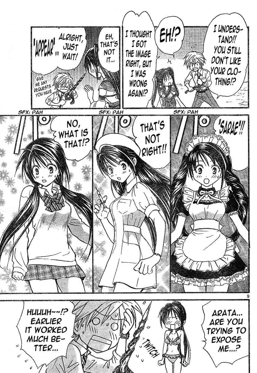 Page 10 Chapter 87 Arata: The Legend