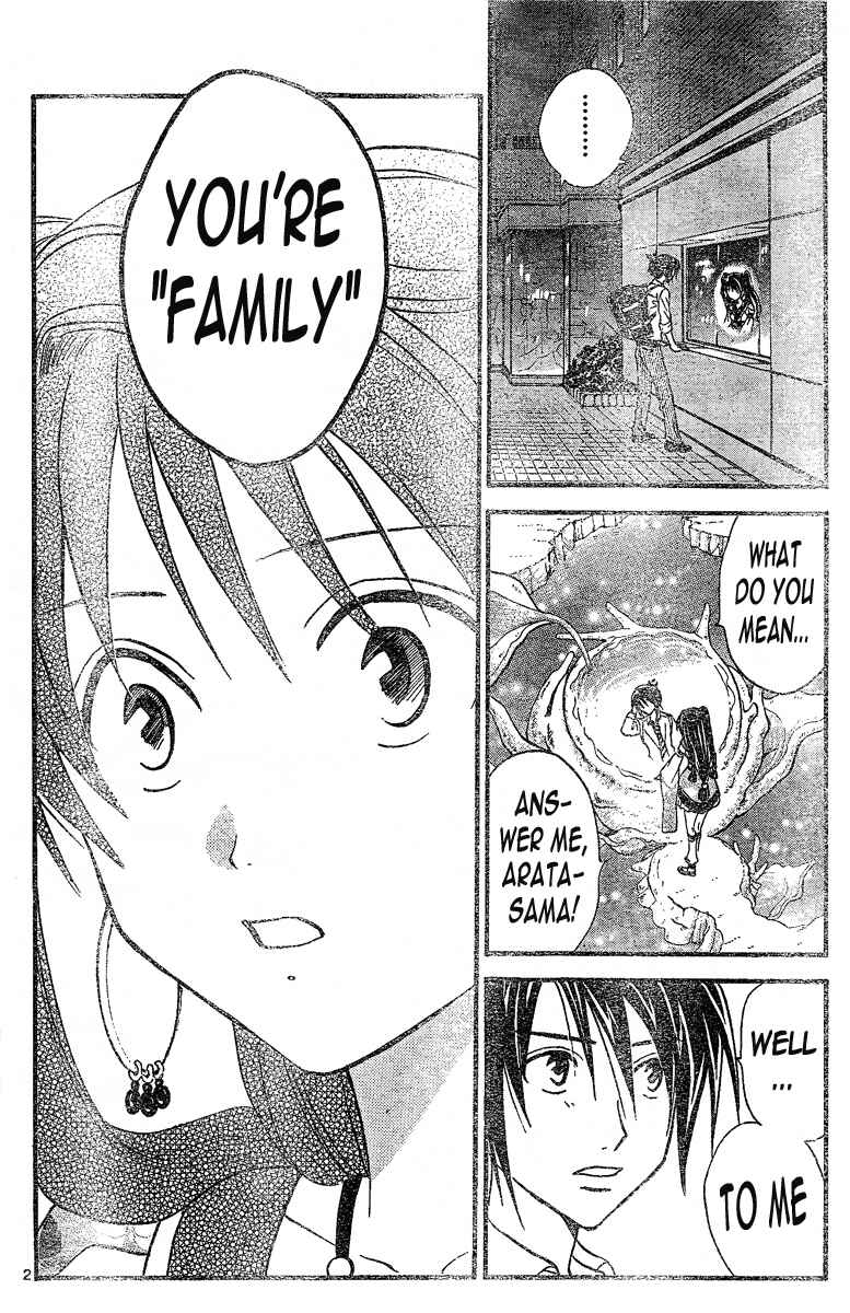 Page 3 Chapter 87 Arata: The Legend