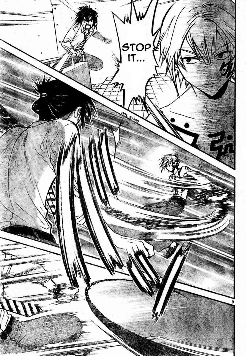 Page 10 Chapter 52 Arata: The Legend