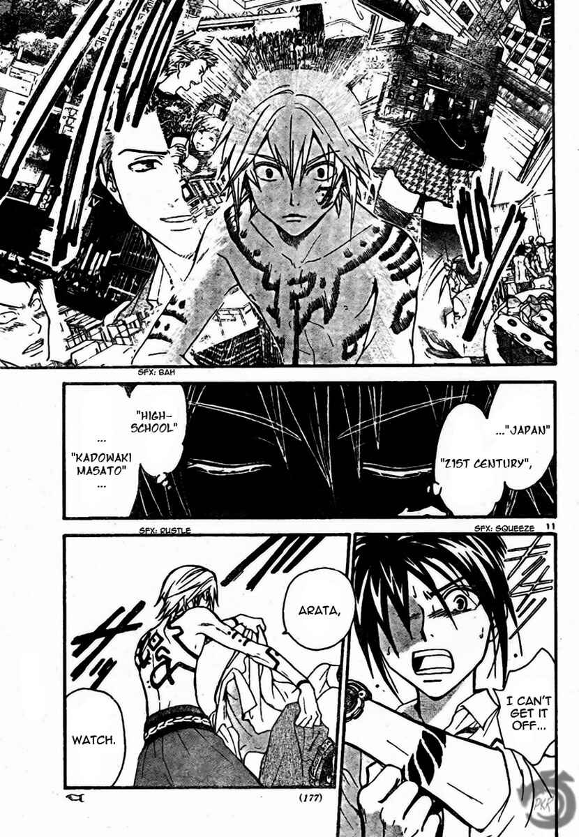 Page 12 Chapter 52 Arata: The Legend