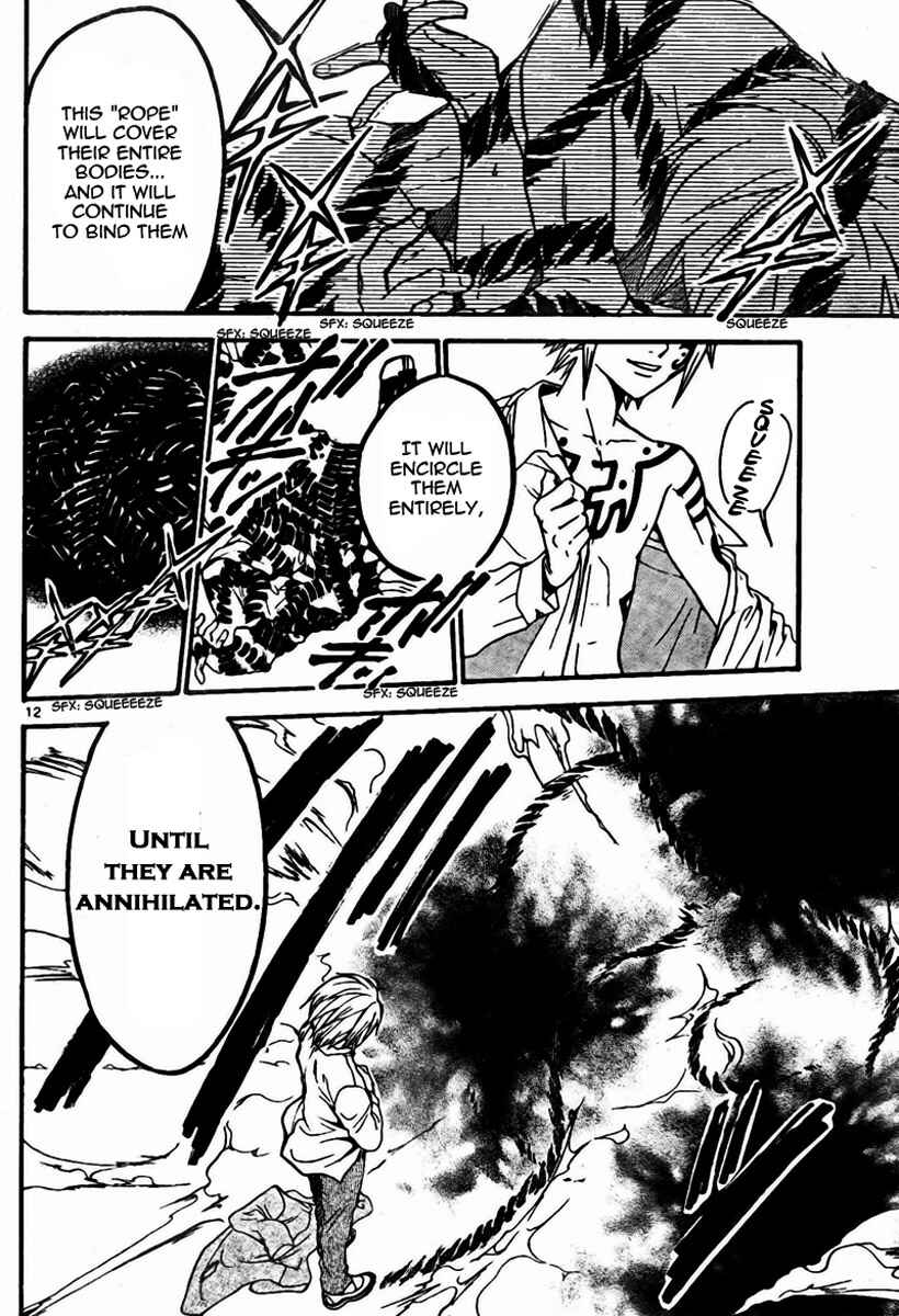 Page 13 Chapter 52 Arata: The Legend