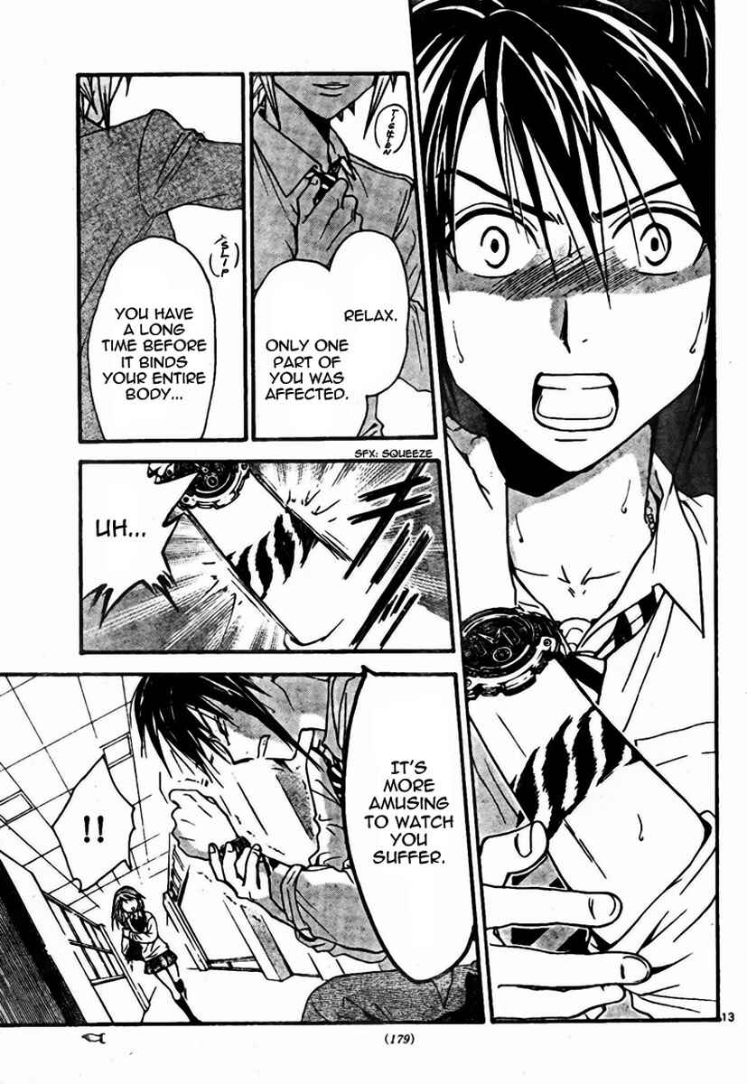 Page 14 Chapter 52 Arata: The Legend