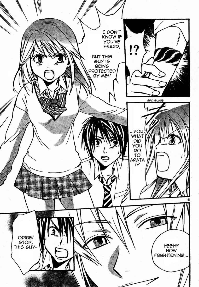 Page 16 Chapter 52 Arata: The Legend