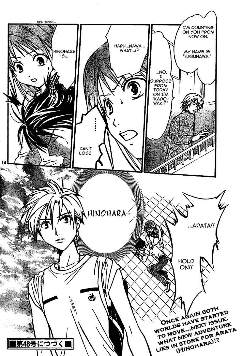 Page 18 Chapter 52 Arata: The Legend