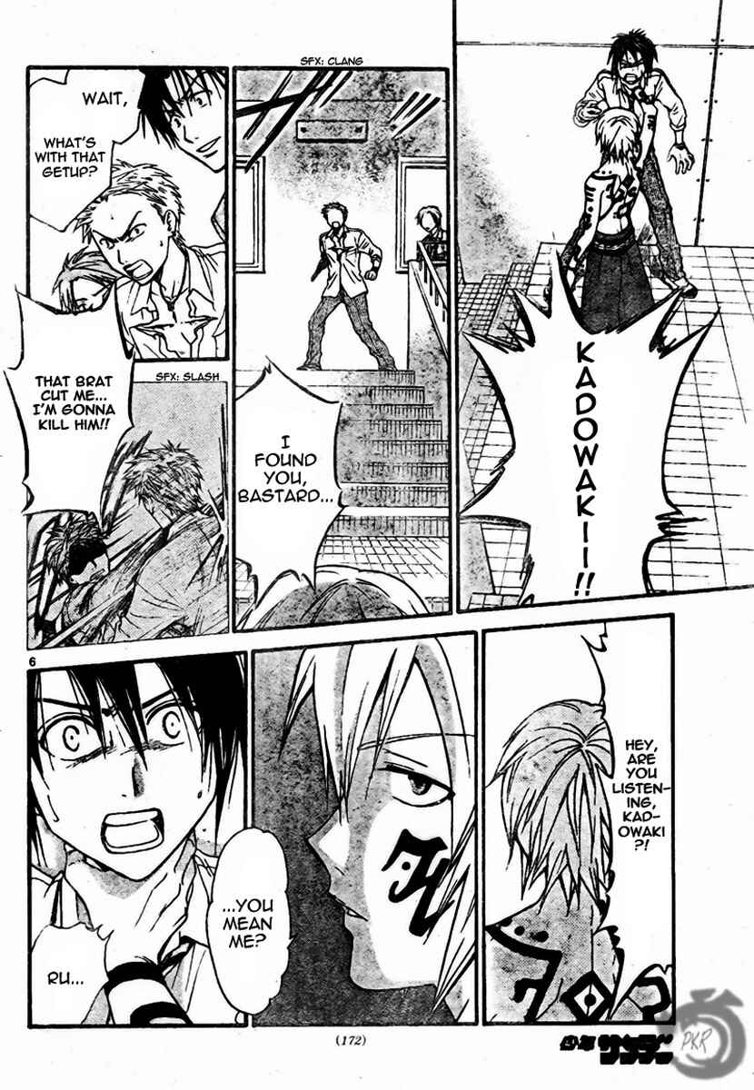 Page 7 Chapter 52 Arata: The Legend