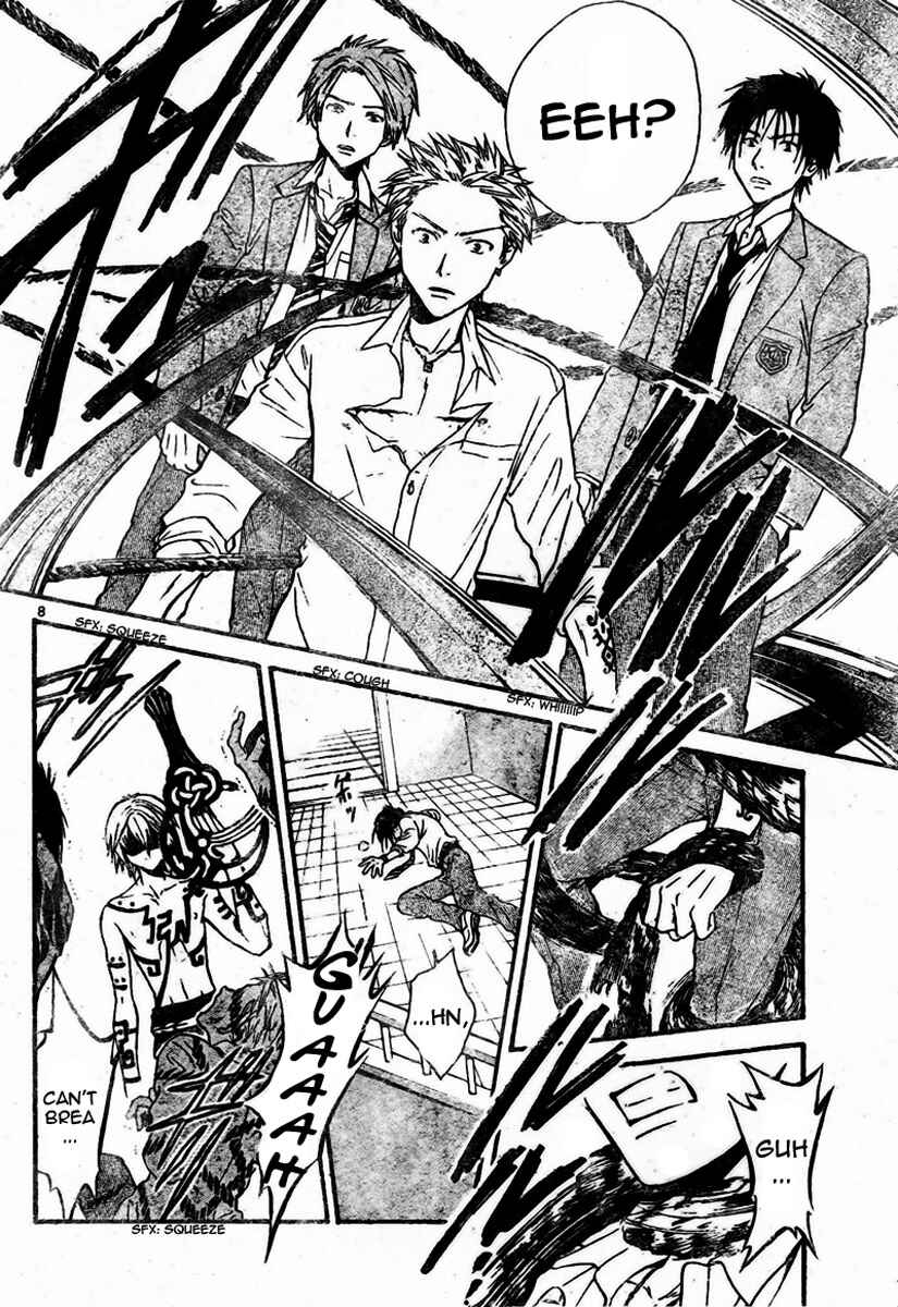 Page 9 Chapter 52 Arata: The Legend